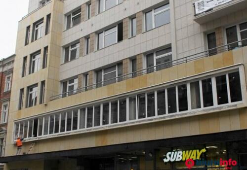 Biura do wynajęcia DL CENTRAL Katowice