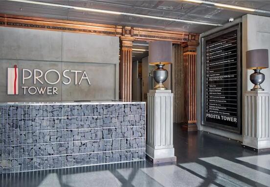 Prosta Tower