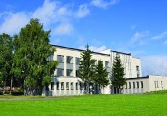Biuro do wynajęcia 281 m² - Katowice